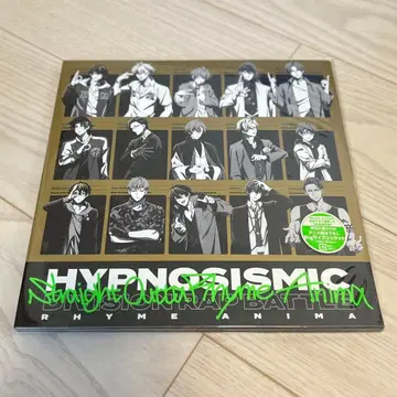 히프마이 Rhyme Anima CD 초회 한정판