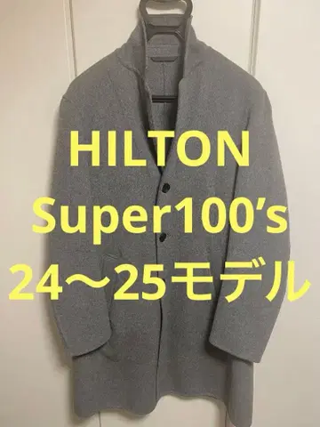 HILTON 울 코트 Super100's