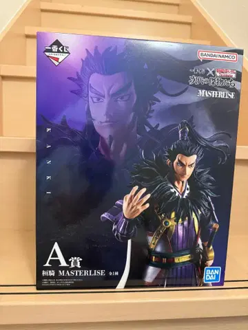 킹덤 제일복권 칸키 A상 MASTERLISE 피규어