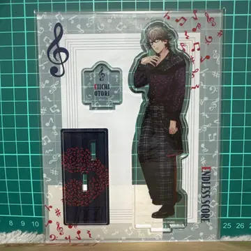 아크릴 스탠드 에이치