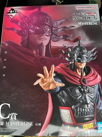 킹덤 제일복권 2025 C상 왕전