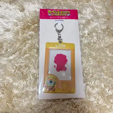 타베코 동물 카드 케이스 라이온 군