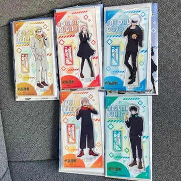 훼미리마트 한정판 주술회전 시부야 사건 아크릴 스탠드 5종 세트
