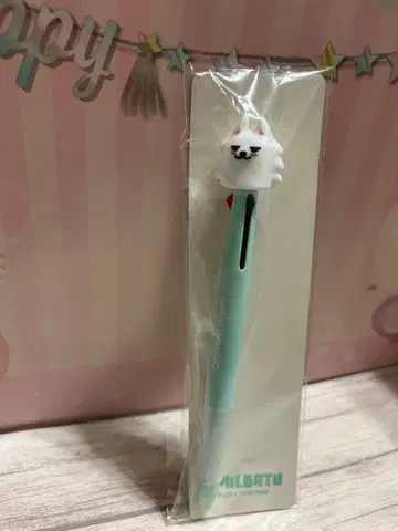 TXT 뿔바투 3색 볼펜 (연몽)