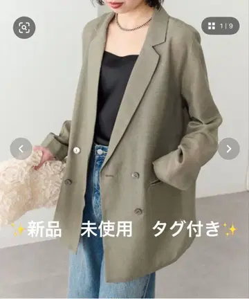 시어 메쉬 자켓 택 포함 미사용 새상품