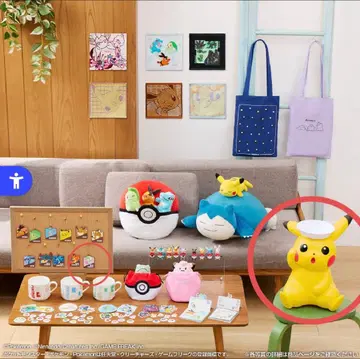 포켓몬 제일복권 라스트 원상 미니 트레이 포함 피카츄 소프트 비닐 피규어