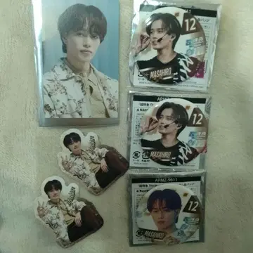 초특급 마사히로 묶음 판매