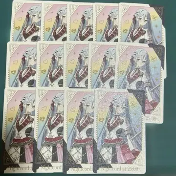 프로세카 요이사키 카나데 그리 노멀 14점