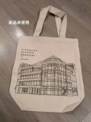시카고 한정판 Starbucks Reserve Roastery 토트백