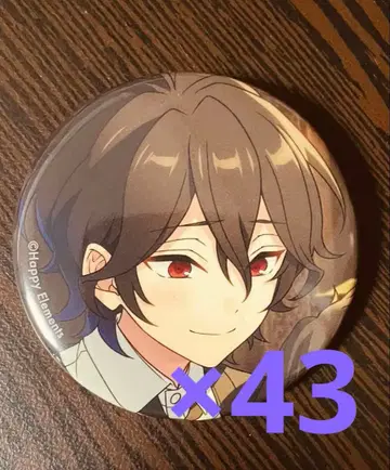 앙스타 UNDEAD 사쿠마 레이 룩바1