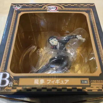 반다이 엔무 피규어 B상