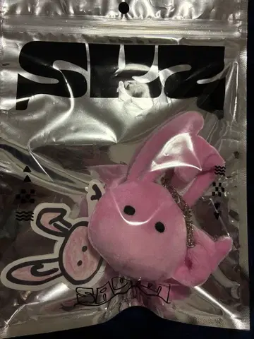 straykids 스키즈 창빈 사우나 백참