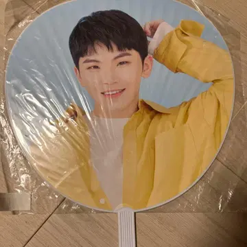 세븐틴 우지 japan fanmeeting HANA 부채