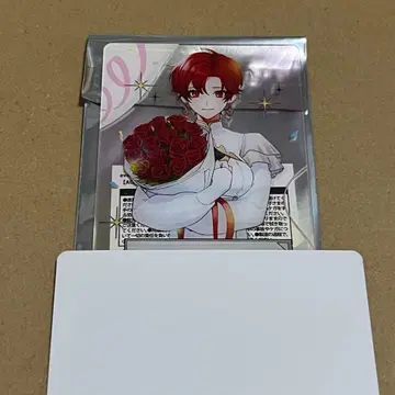 텐마녀 아나스타샤 레어 밤