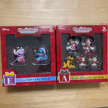 Happy 복권 해피 복권 디즈니 크리스마스 오너먼트 복권