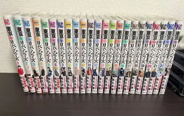 코단샤 KC magazine 도쿄 리벤저스 23권 세트