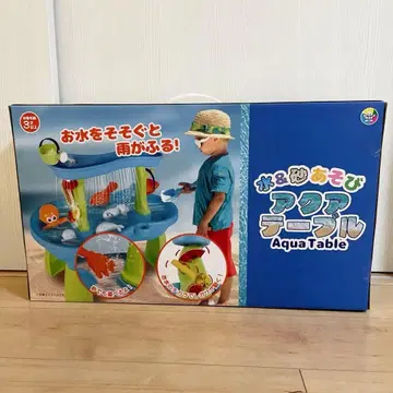 미개봉 새상품 물 모래놀이 아쿠아 테이블