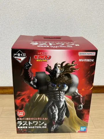 제일복권 [ 근육맨 ] 완벽 초인 시조편 라스트 원상 악마 장군