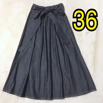 [ SOFIE D'HOORE ] 소피 도르 데님 롱 스커트