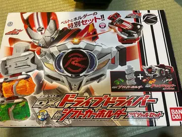 DX 드라이브 드라이버 특별 세트