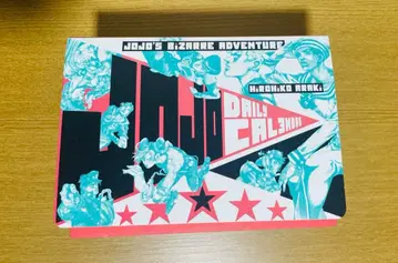 [ 새상품급 ] 죠죠의 기묘한 모험 일력 달력