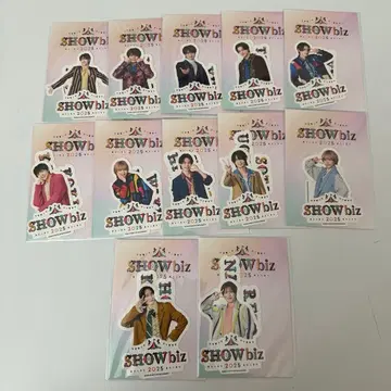 SHOWbiz 2025 스티커