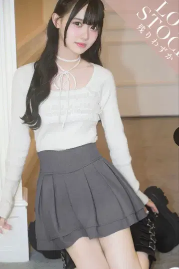 미셸 마카롱 슬림 레그 트윌 스커트