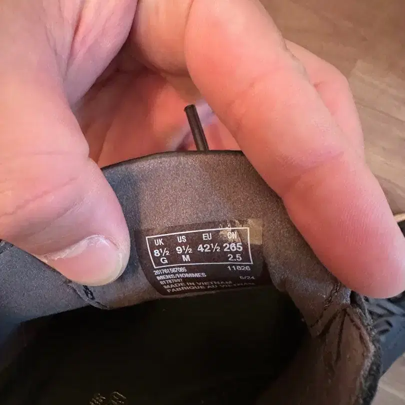 5번째 상품 이미지