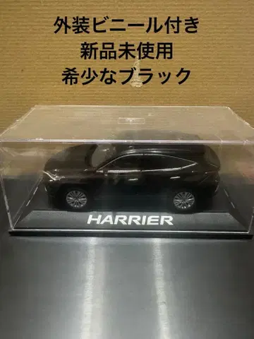 80 탄력 컬러 샘플 블랙 1/30