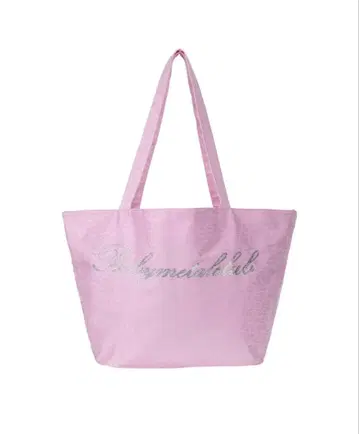 Bmc twinkle juicy bag