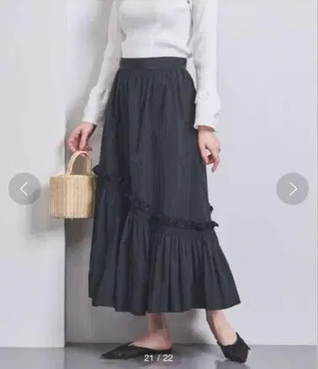 유나이티드 애로우즈 타프타 스커트