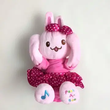 마더 가든 우사모모짱 까꿍놀이