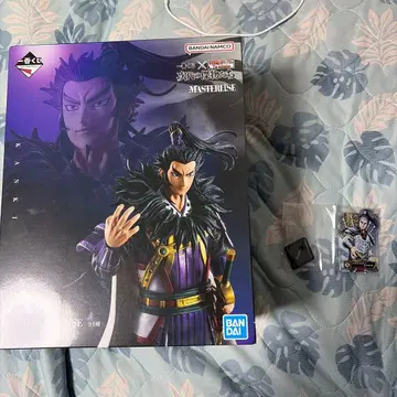 킹덤 제일복권 칸키 A상과 덤