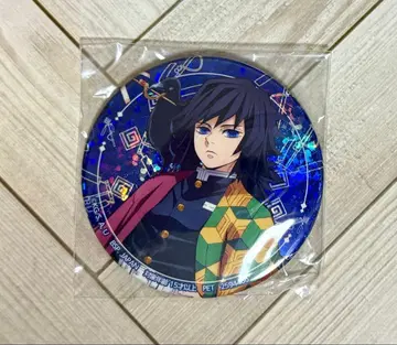 귀멸의 칼날 namco 캔뱃지 토미오카 기유