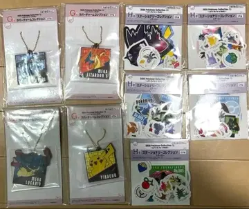 포켓몬 제일복권 G상 4개 H상 5개 세트 낱개 판매 가능