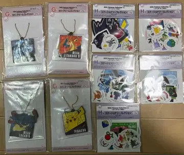 포켓몬 제일복권 G상 4개 H상 5개 세트 낱개 판매 가능