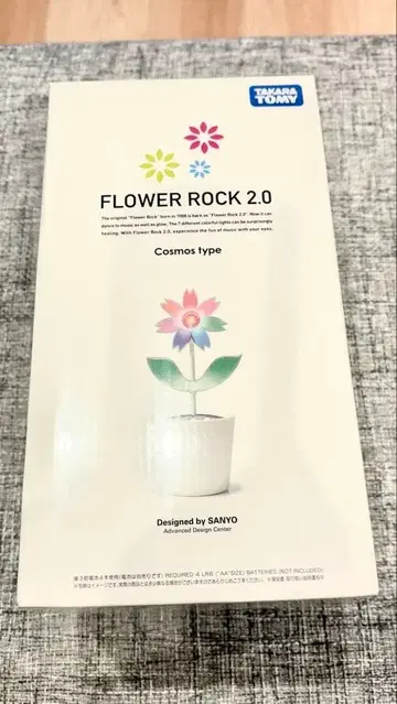 [ 희귀 ] 타카라토미 FLOWER ROCK 2.0 Cosmos type