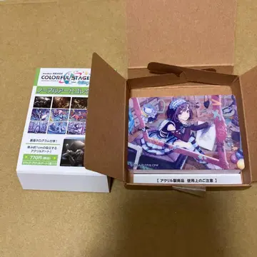 프로세카 시노노메 에나 노블 아트 Vol.52 I입니다