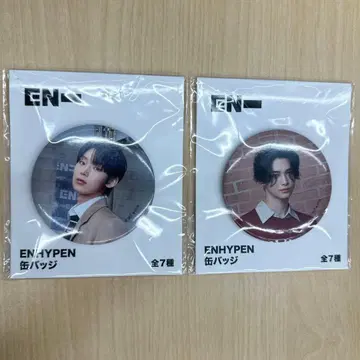 ENHYPEN 선우 니키 캔뱃지 세가 UFO 캐처 게임 GIGO