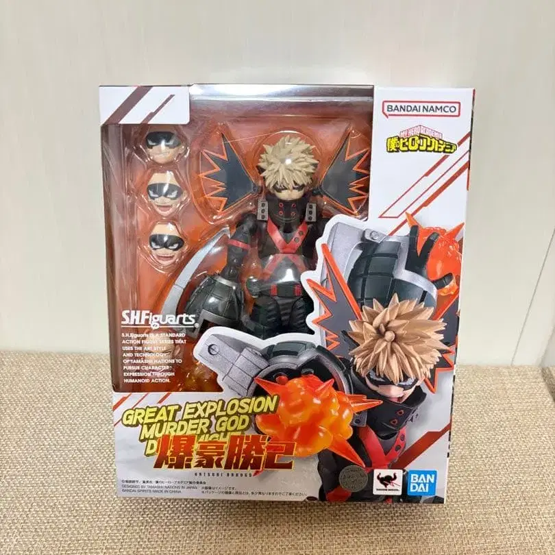 1번째 상품 이미지