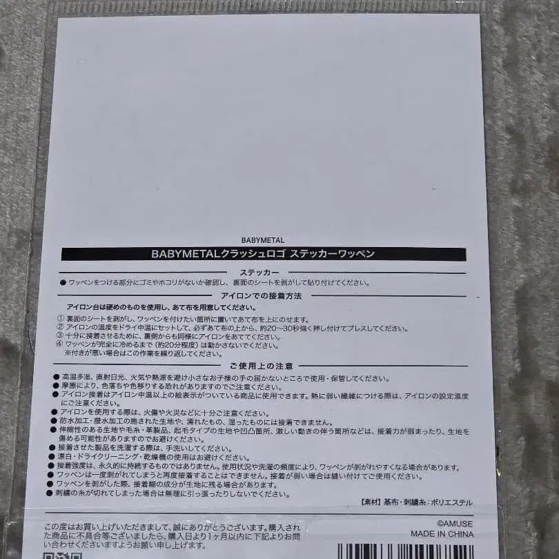 2번째 상품 이미지