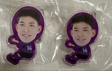 산가챠 아크릴 키링 하라 다이치 안아줘 클립