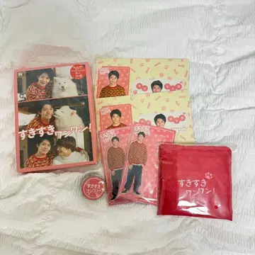 스키스키 완완 BluRay 굿즈 세트