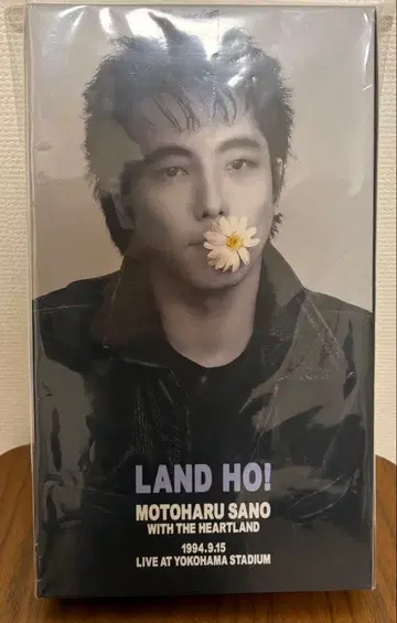 블루레이 CD 사노 모토하루 LAND HO! 완전 생산 한정판