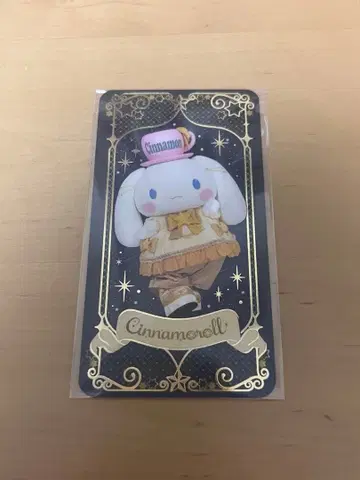 산리오 퓨로랜드 크리스마스 모닝 시나몬 시나모롤