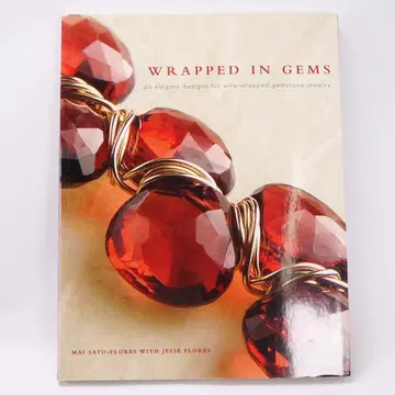 Wrapped in Gems 와이어 주얼리 40선 외국도서