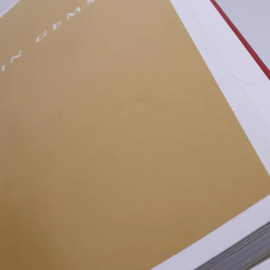 4번째 상품 이미지