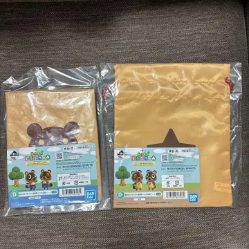 동물의 숲 1번 복권 종이 봉투풍 복조리 백 모듬