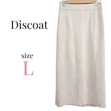 디스코트 [ L ] 롱 타이트 스커트 심플 청순 스타일 페이지  경사