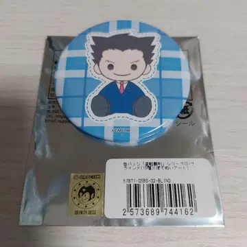 역전재판 뽀떼누이 아트 캔뱃지